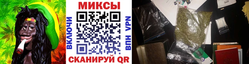 Бутират 1.4BDO  как найти наркотики  Фрязино 