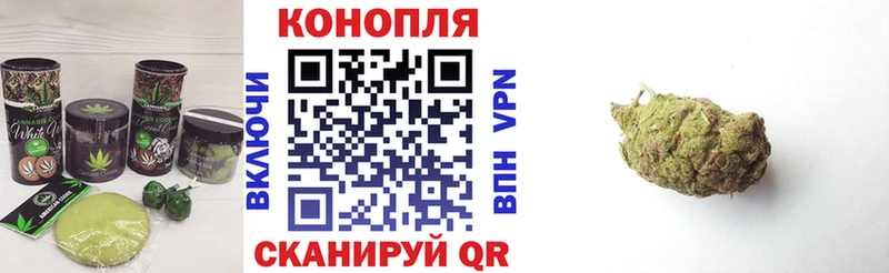 магазин продажи наркотиков Фрязино Cannafood марихуана