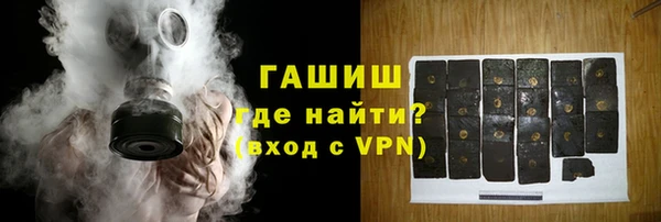 метадон Медногорск