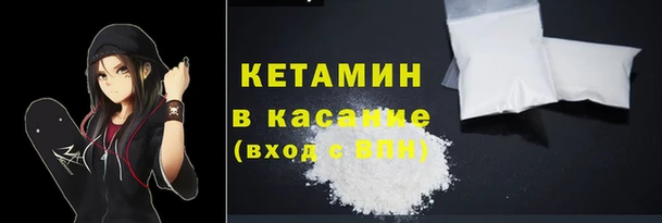 mdpv Абдулино