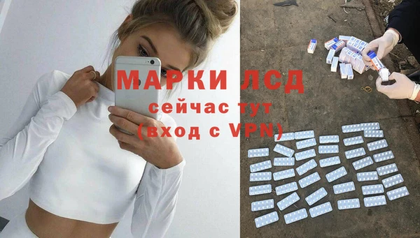 кокаин премиум Медвежьегорск