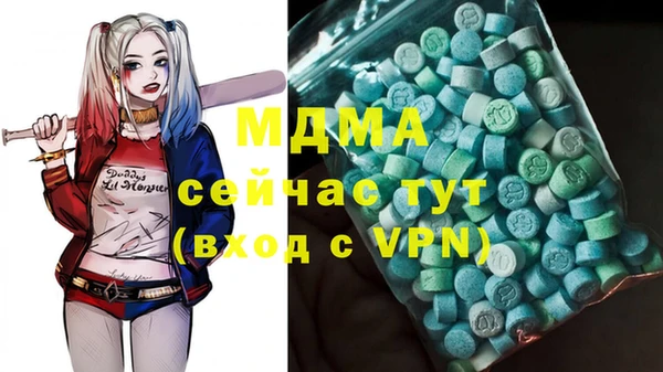 дмт Мегион