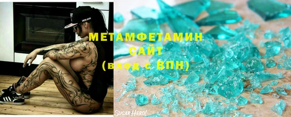 кокаин премиум Медвежьегорск