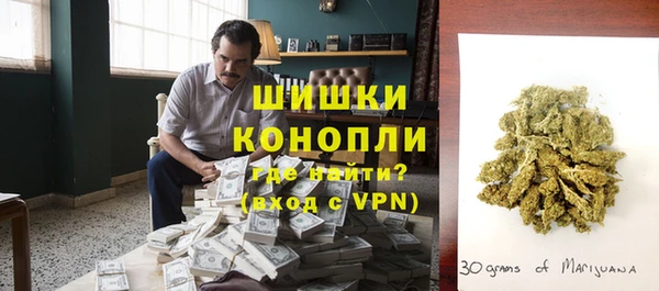 mdpv Абдулино