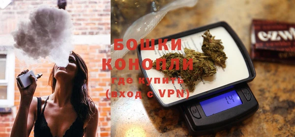 mdpv Абдулино