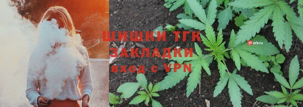 метадон Медногорск