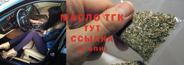 кокаин премиум Медвежьегорск