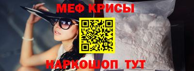 герыч Ирбит