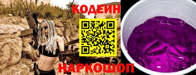 apvp Изобильный