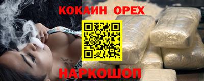 герыч Ирбит