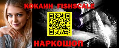 каннабис Ипатово