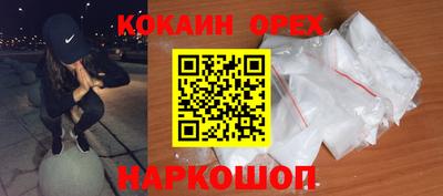 apvp Изобильный