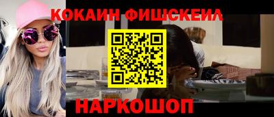 герыч Ирбит