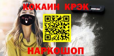 apvp Изобильный