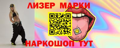 каннабис Ипатово