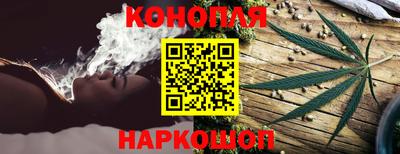 герыч Ирбит
