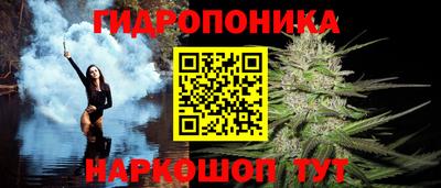 герыч Ирбит