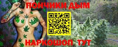 apvp Изобильный