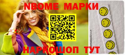 apvp Изобильный