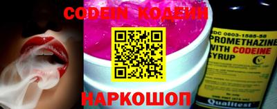 apvp Изобильный