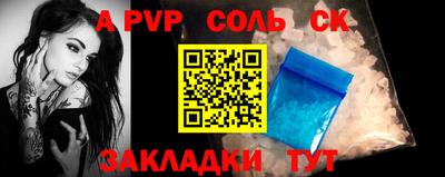 герыч Ирбит