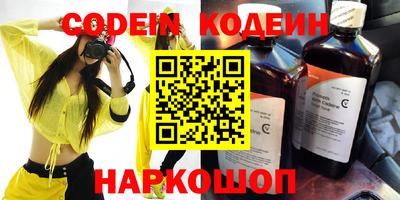 apvp Изобильный