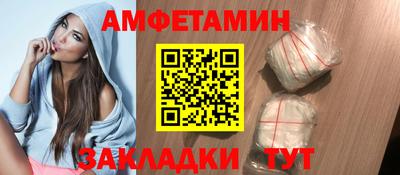 герыч Ирбит