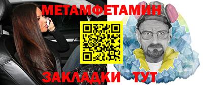 герыч Ирбит