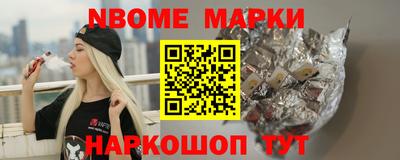 герыч Ирбит