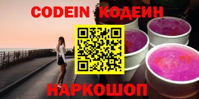 герыч Ирбит