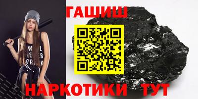 apvp Изобильный
