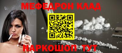 герыч Ирбит