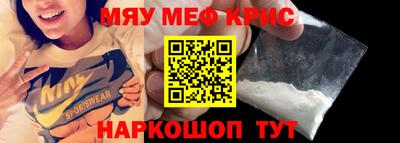 apvp Изобильный