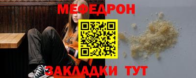 герыч Ирбит