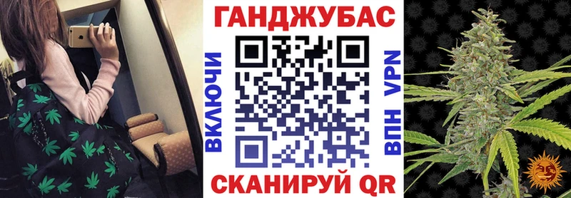 Бошки Шишки VHQ  blacksprut tor  Фрязино  закладка 